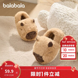 巴拉巴拉儿童棉拖鞋男女童宝宝2025家居鞋子包跟秋冬棉鞋动物208425141227