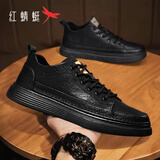 红蜻蜓男鞋休闲鞋2025冬季皮鞋新款百搭经典板鞋男士轻奢商务黑色鞋子男 黑色四季款(7001T) 【升级款】 40