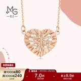 周生生爱心彩金项链 爱情密语18K玫瑰金心形吊坠套链90365N定价 47厘米