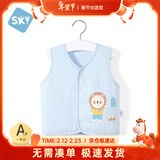 舒贝怡儿童马甲春秋婴儿衣服背心男女宝宝坎肩夹棉马夹保暖外出上衣蓝73