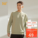361°卫衣男装秋冬季长袖运动服休闲跑步圆领宽松上衣服652334801D-7