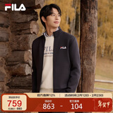 FILA斐乐官方男子外套2026年春季时尚休闲立领夹克商务针织上衣