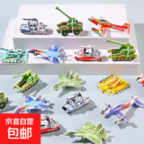 儿童纸质立体昆虫拼图 益智玩具手工diy拼图玩具幼儿园礼品 军事车拼图系列【25个装】