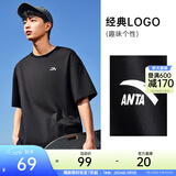 安踏（ANTA）多彩T | 短袖T恤男女夏季圆领上衣情侣同款吸湿排汗宽松休闲短T 【经典logo】基础黑8103-3 S 男165/女160