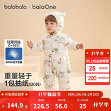 巴拉巴拉童装婴儿羽绒服宝宝轻薄连体衣抱衣爬服儿童冬装男童女童可爱萌趣