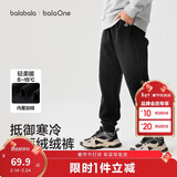 巴拉巴拉童装儿童裤子男童女童长裤秋冬装运动百搭休闲裤时尚卫裤束脚裤潮