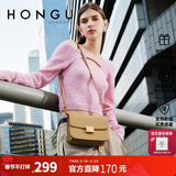 红谷包包女包新款牛皮单肩包时尚斜挎包小方包相机包情人节礼物 浅卡其