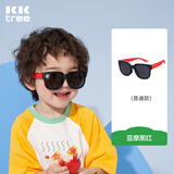 Kocotreekk树儿童墨镜柔软镜腿男女童眼镜偏光潮女宝宝儿童太阳镜软糖款