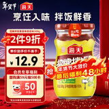 海天 拌饭酱 辣椒酱 拌面酱 香辣香菇酱300g 拌饭拌面调味酱