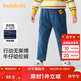 巴拉巴拉童装儿童牛仔裤男童女童加绒裤子秋冬宽松哈伦裤 牛仔中蓝88201 110 cm