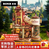 若客（ROKR）礼物工厂 积木玩具成人立体拼图diy手工拼装模型八音盒生日礼物