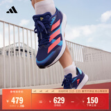 adidas adizero RC 4超轻缓震训练备赛体测薄底竞训跑鞋阿迪达斯   深蓝/浅蓝/粉   41