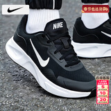 耐克（NIKE）男鞋 2026春季新款运动鞋子男缓震休闲鞋网面登山鞋透气跑步鞋男 WEARALLDAY-经典黑白/晒图退10 42 （内长265mm）