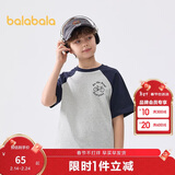 巴拉巴拉童装儿童短袖T恤男童上衣中幼童女童2025夏速干208225117208