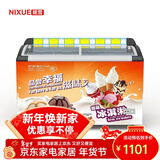 妮雪超市冰柜商用展示柜卧式冰柜商用冷柜冷藏冷冻柜冰棍雪糕柜保鲜柜冰糕柜冰淇淋柜透明玻璃冰柜 438雪糕柜1.2m长【铜管带贴画价格条】