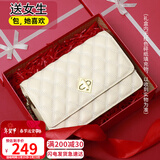 viney包包女包牛皮链条包轻奢百搭单肩斜挎包生日礼物高级感送女友老婆