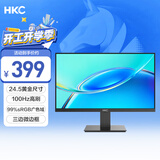 HKC 24.5英寸100Hz高清屏幕99%sRGB广色域爱眼低蓝光不闪屏可壁挂HDMI电脑办公电竞游戏显示器V2511