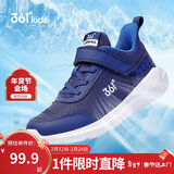 361° 男童跑鞋 中大童儿童运动鞋透气舒适春秋季跑鞋  墨蓝 40