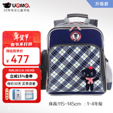 UnMe台湾unme男女小学生一年级书包男1-3-6轻防水儿童双肩背送礼书包 3213S蓝格 1-4年级 小挂件+腰扣