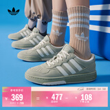 adidas「面包鞋」COURTIC经典运动板鞋男女阿迪达斯官方三叶草 浅绿/奶油白   41