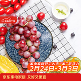 美浓烧 日本进口陶瓷盘子创意餐具日式菜盘碟子家用饺子寿司深盘水果盘 五件套 五个不同花色 8英寸