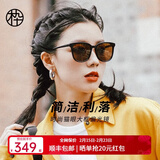 木九十太阳镜经典黑超显脸小墨镜女开车专用高清偏光太阳镜男SM1920313 C02 茶色