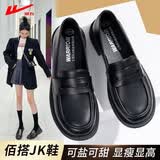 回力小皮鞋2026新款夏季英伦风女鞋法式赫本厚底黑色百搭乐福jk鞋子 黑色素面【软底软面】 38