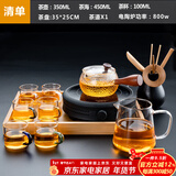 正扬电陶炉煮茶器玻璃养生壶花茶壶黑茶泡茶器茶具套装家用电茶炉烧水壶 电陶节节黑+锤纹侧把+公杯+六色把+茶道/竹+盘