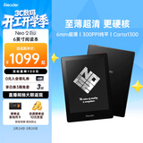 掌阅（iReader） Neo2 Pro【国家补贴】6英寸电子书平板阅读器 墨水屏电纸书 AI平板学习笔记办公本便携2+32GB