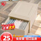 爱丽思（IRIS）抽屉式收纳箱收纳盒家用塑料衣物内衣玩具收纳柜可叠加塑料整理箱 【单个*卡其色】10L面宽21.7*深33.3 加厚材质