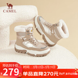 骆驼（CAMEL）雪地靴女潮搭撞色鞋面拼接厚底系带保暖靴 L23W275060 杏色 38