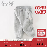 戴维贝拉（DAVE＆BELLA）童装秋冬女童裤子男童加绒裤儿童棉裤冬季运动裤宝宝保暖长裤冬裤 灰色DB4237140-N 110 cm（建议身高100-110cm）