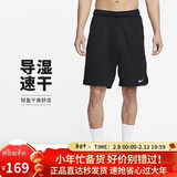 耐克（NIKE）男运动短裤 夏季针织短裤休闲裤 宽松简约 DV9329-010 黑 L