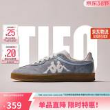 卡帕（Kappa）男鞋TIFO德训鞋子男士春季新款休闲板鞋复古运动鞋男 生物蓝 43