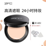 ZFC无痕粉底膏防水遮瑕膏遮盖雀斑点痘印湿粉修容底妆粉底女神节礼物 A01(白皙色）19g