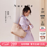 纽芝兰（NUCELLE）包包女款2026轻奢小众鸭子托特包大容量通勤单肩包38节生日礼物