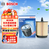 博世（BOSCH）机油滤芯机滤清器0029别克君威君越GL8雪佛兰迈锐宝科帕奇荣威950