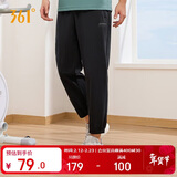 361°裤子夏季男防晒休闲运动裤跑步宽松九分裤束脚裤652414706H-3