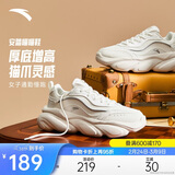 安踏喵喵鞋丨关晓彤同款老爹鞋女鞋秋冬季革面厚底增高运动休闲小白鞋