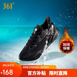 361°运动鞋男秋冬季款防泼水加绒保暖休闲跑步棉鞋子男款672342231B-4