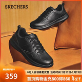斯凯奇（Skechers）新年礼物男士皮鞋冬厚底休闲鞋商务通勤板鞋软底上班鞋210835