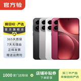 OPPO Reno/Find/K/R/折叠屏系列 X9/X8/X7 pro/Ultra系列 二手手机 国行优惠券 OPPO R17 Pro