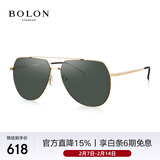 BOLON暴龙眼镜蛤蟆镜偏光开车驾驶墨镜男户外钓鱼防晒太阳镜BL8011C60