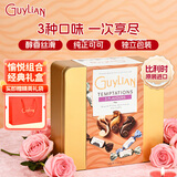 吉利莲年货礼盒春节送礼 榛子夹心巧克力3味500g 零食 情人节生日礼物