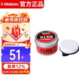 达达里奥（D'Addario）PW-XLR8美国进口琴弦润滑油 民谣吉他贝司清洁剂防锈清洁器擦弦器