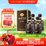 古井贡酒 年份原浆古5 浓香型白酒 40.6度 500mL*4瓶 整箱装