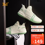 361°篮球鞋男秋冬季青少年专业轻便低帮休闲运动鞋子男款672121101-10