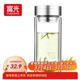 富光双层玻璃杯 大容量高硼硅玻璃泡茶杯子 带茶隔商务办公水杯男女士