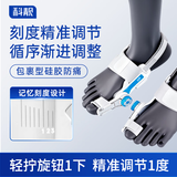 Techbeauty医用级脚趾矫正器大脚拇指外翻分趾器脚型纠正神器拇外翻矫正器
