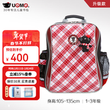UnMe台湾unme男女小学生一年级书包男1-3-6轻防水儿童双肩背送礼书包 3212S红格 全新升级